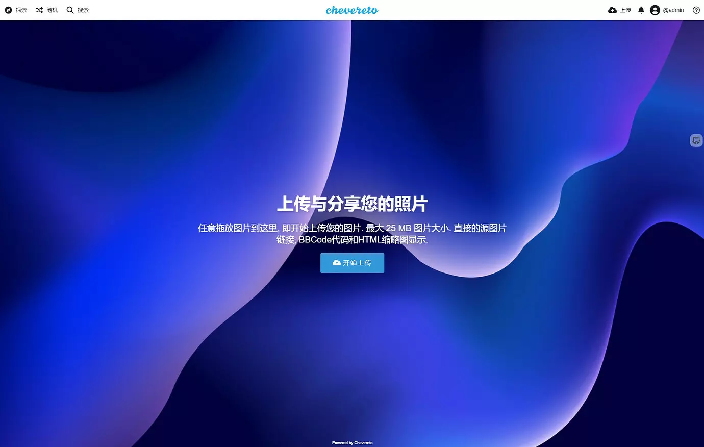 Cover Image of the Post